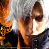 Сумрак